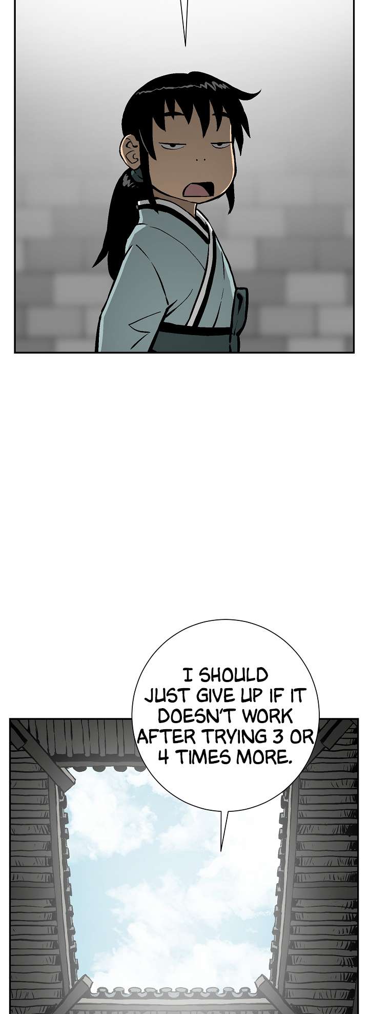 Page 14 of Chapter 49