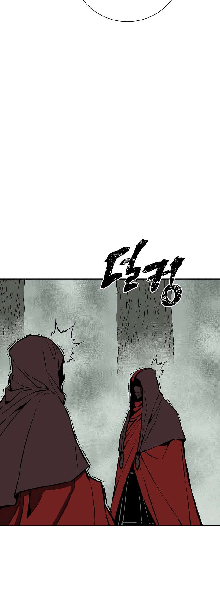Page 49 of Chapter 49