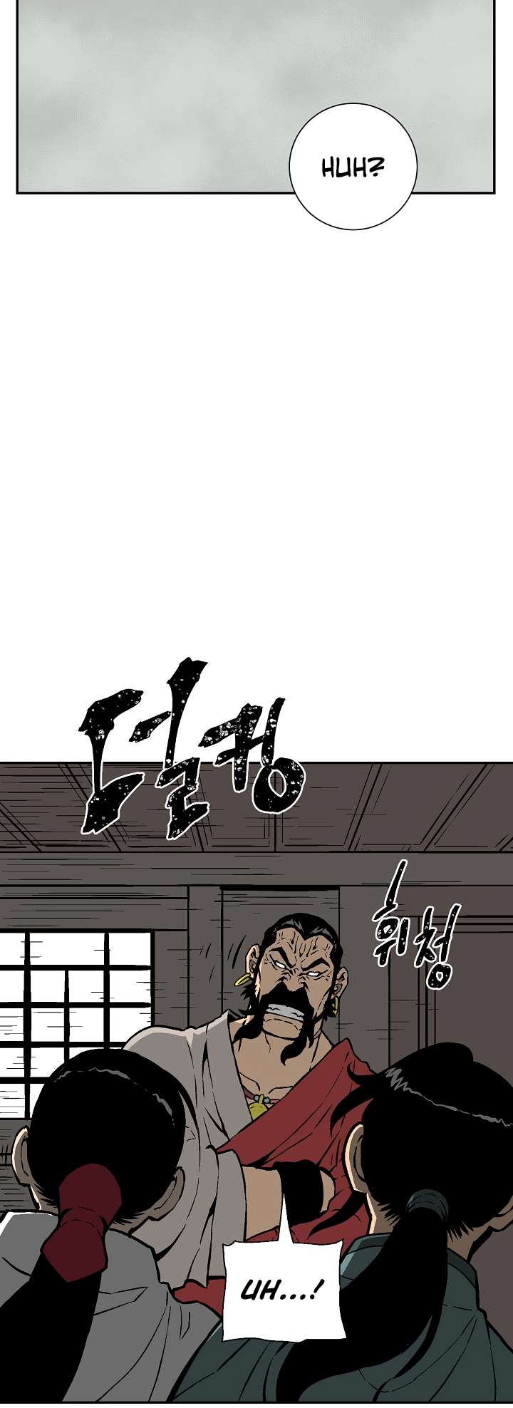 Page 56 of Chapter 49