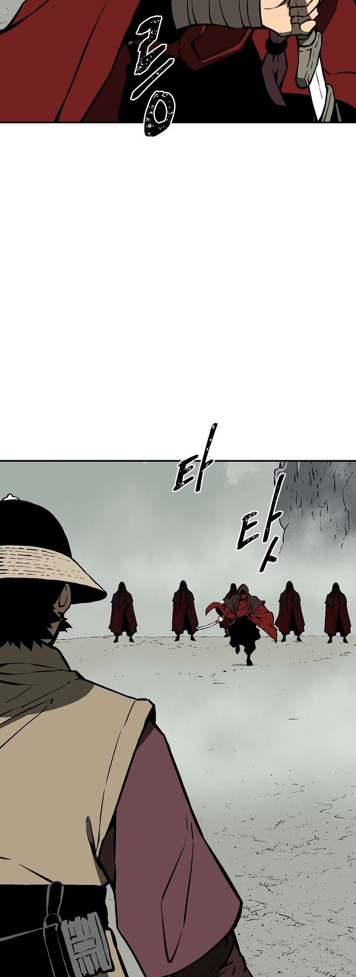 Page 67 of Chapter 49