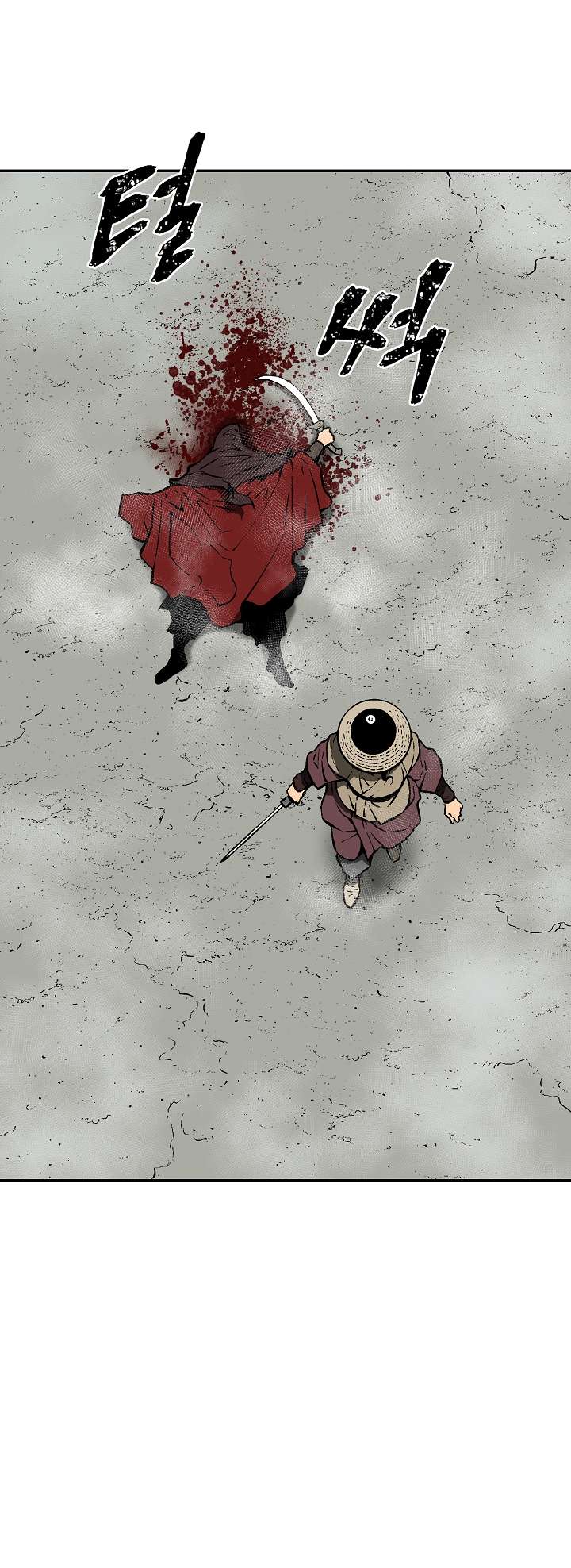 Page 74 of Chapter 49