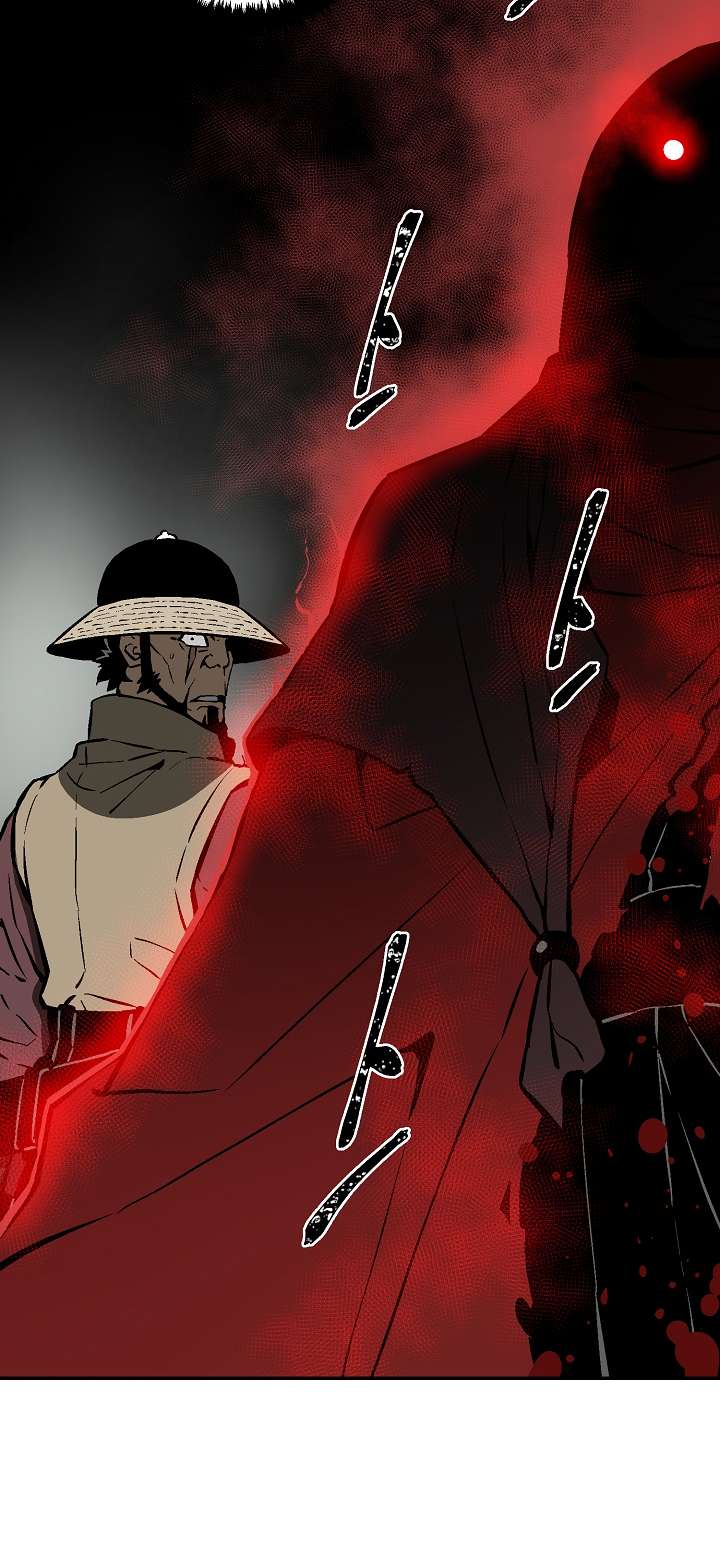 Page 78 of Chapter 49