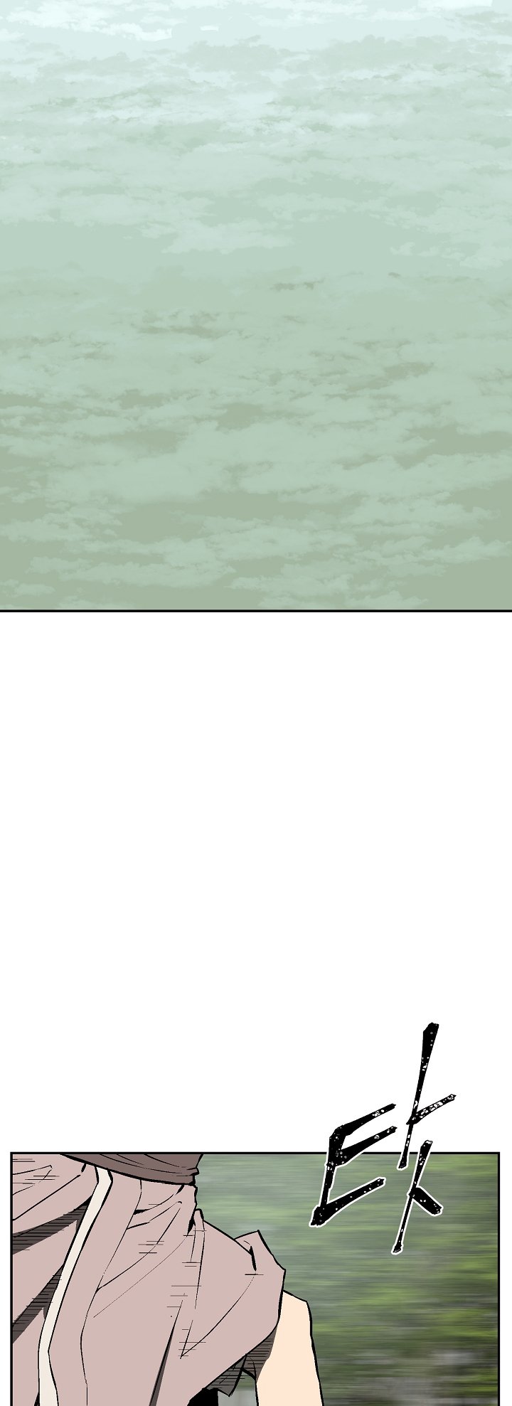 Page 3 of Chapter 54