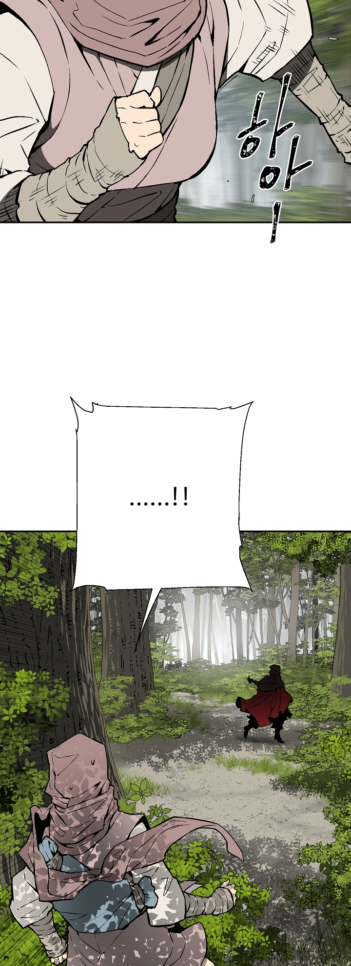 Page 6 of Chapter 54