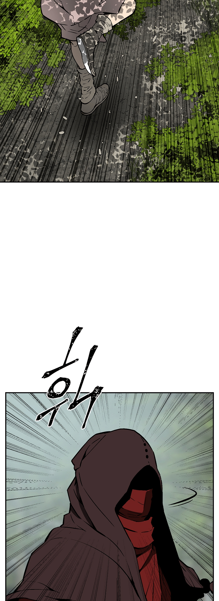 Page 7 of Chapter 54