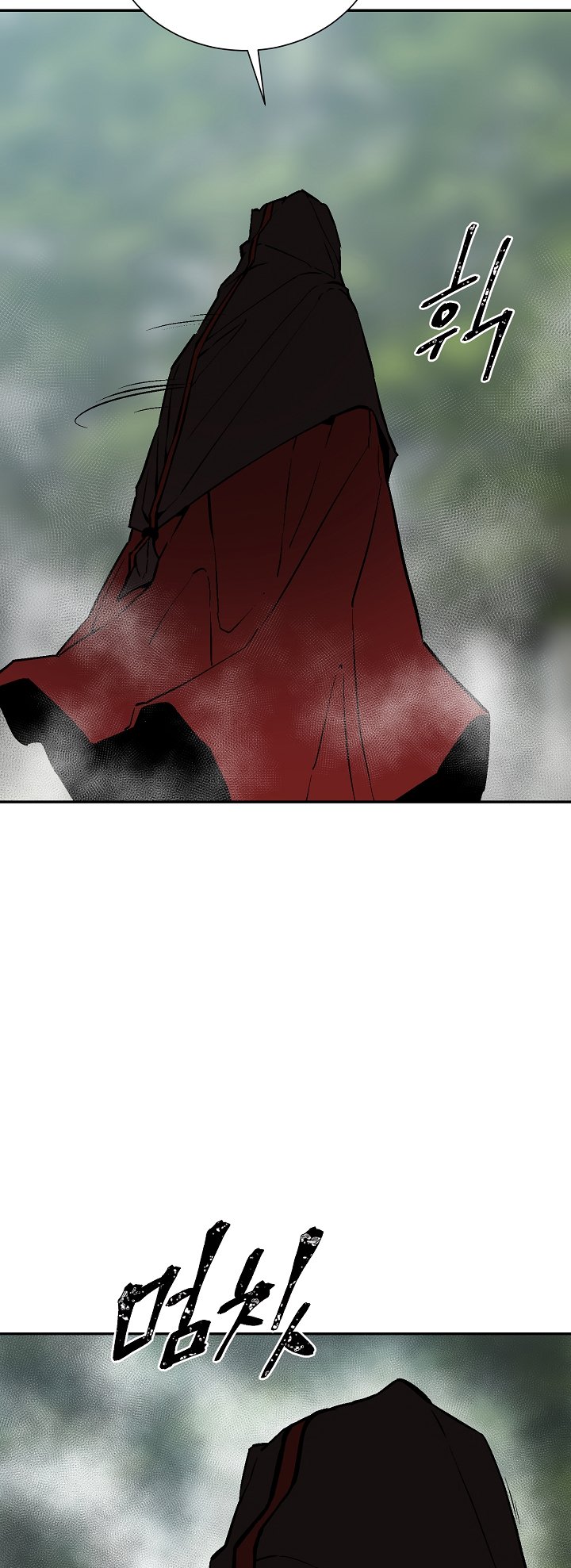 Page 15 of Chapter 54