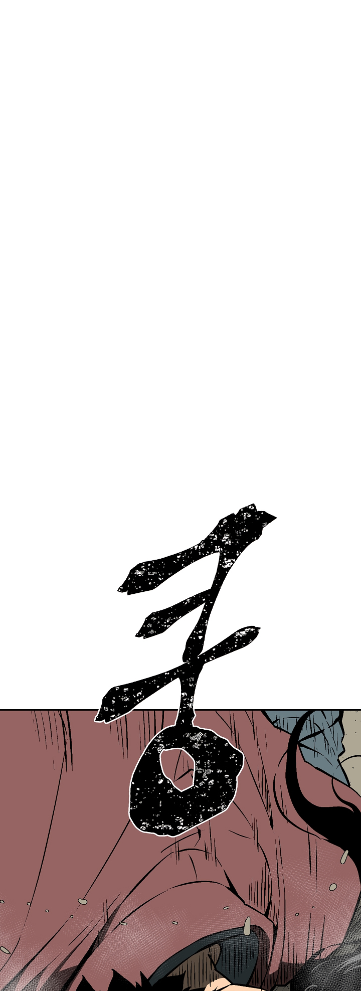 Page 19 of Chapter 54