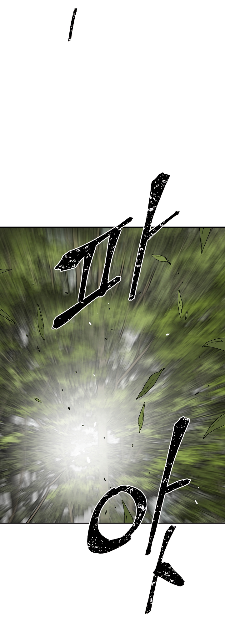 Page 52 of Chapter 54