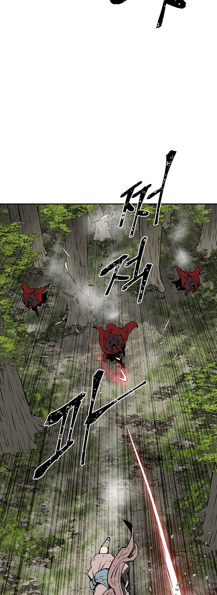Page 59 of Chapter 54