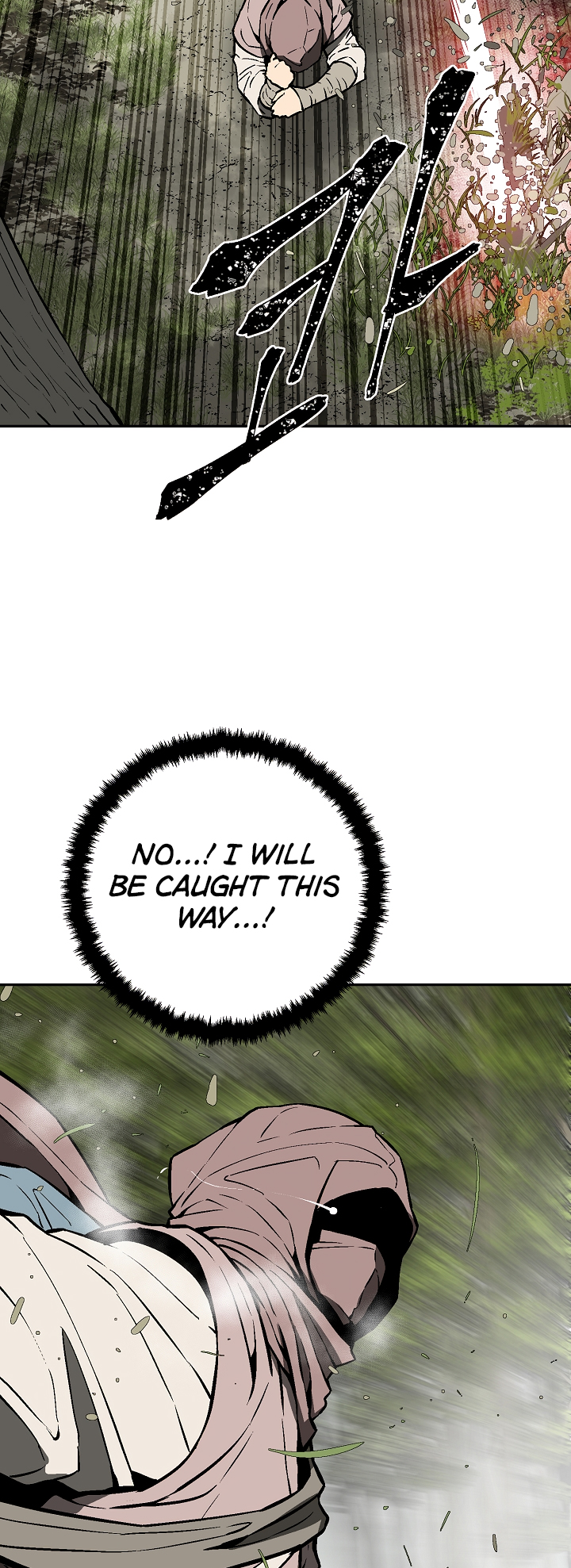 Page 60 of Chapter 54