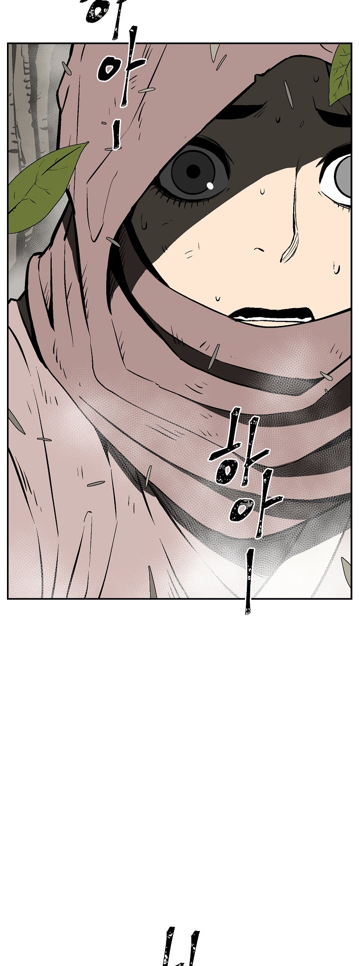 Page 68 of Chapter 54