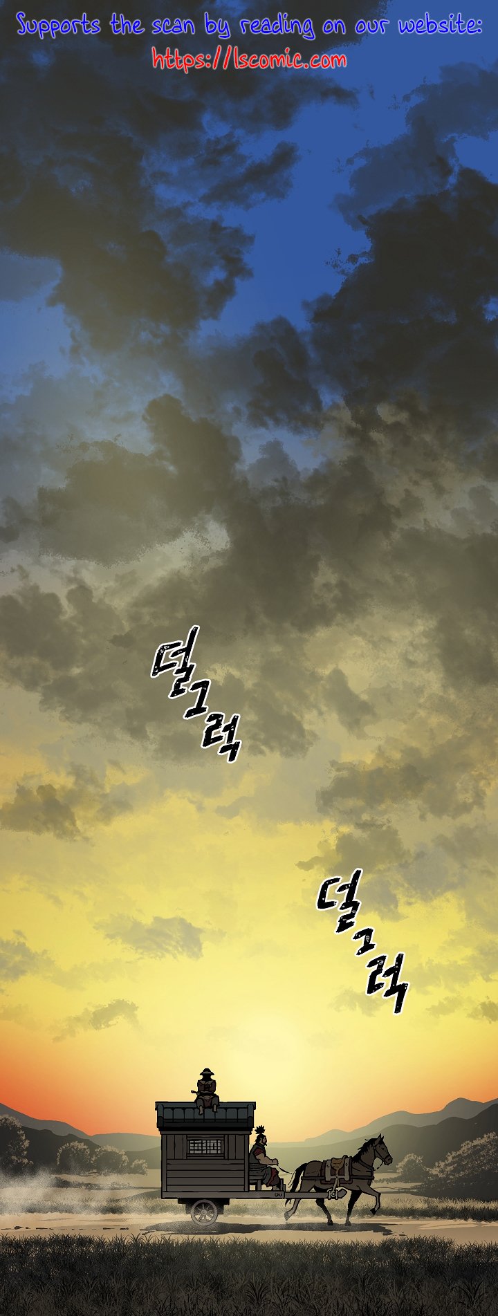 Page 2 of Chapter 56