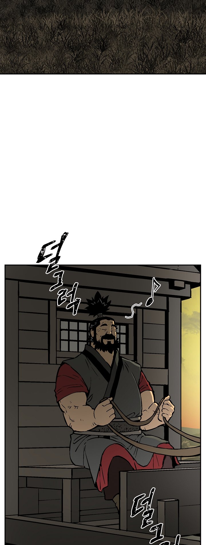 Page 3 of Chapter 56