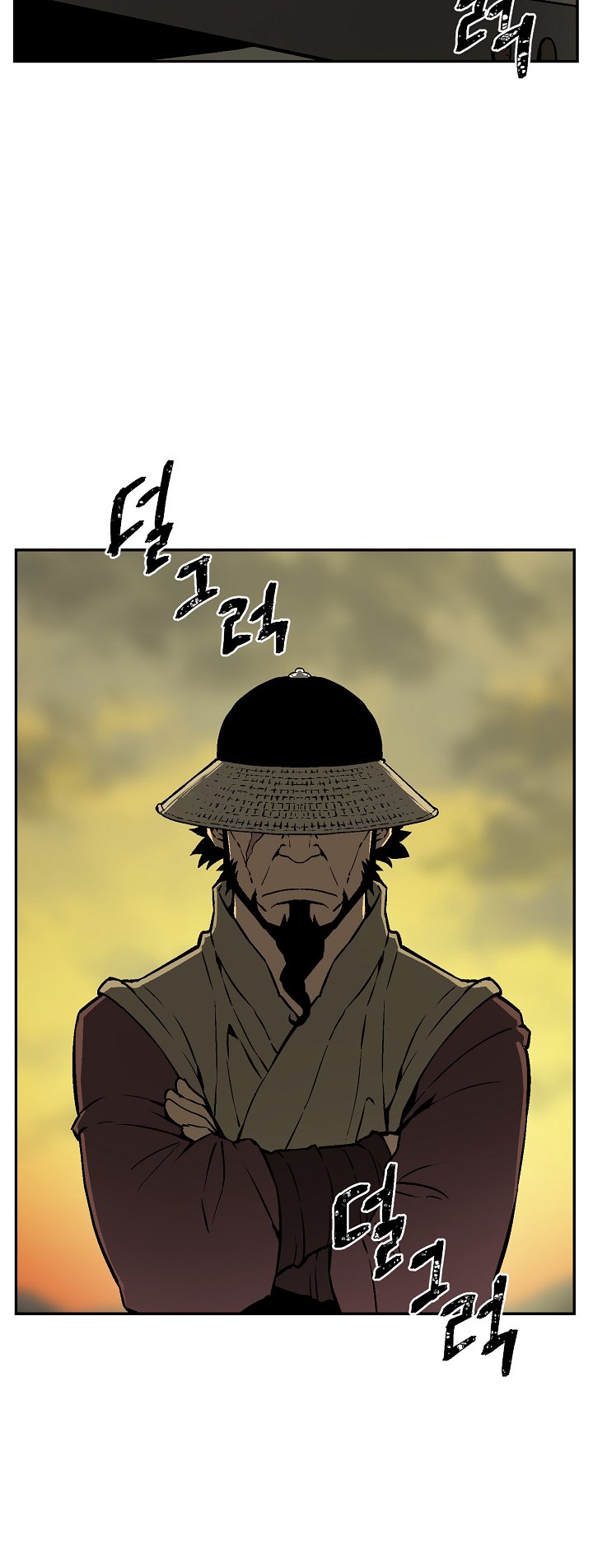 Page 4 of Chapter 56