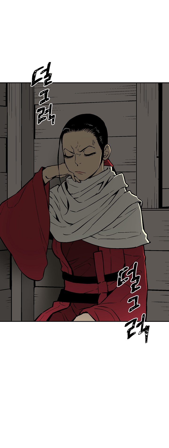 Page 5 of Chapter 56