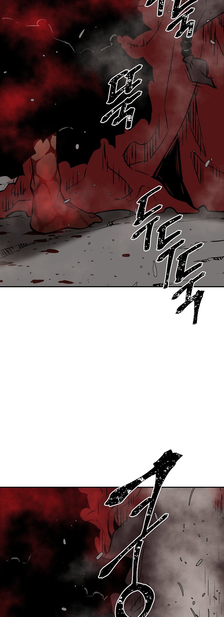 Page 64 of Chapter 56