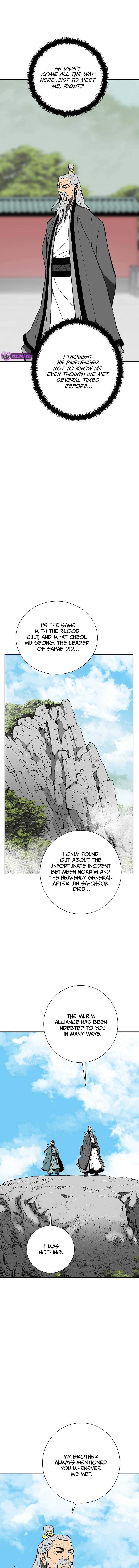 Page 14 of Chapter 59