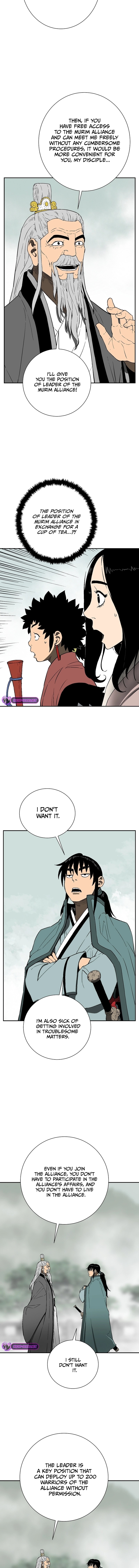 Page 17 of Chapter 60