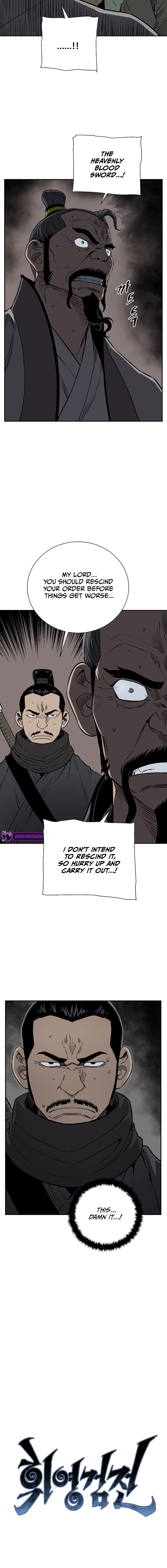 Page 6 of Chapter 64
