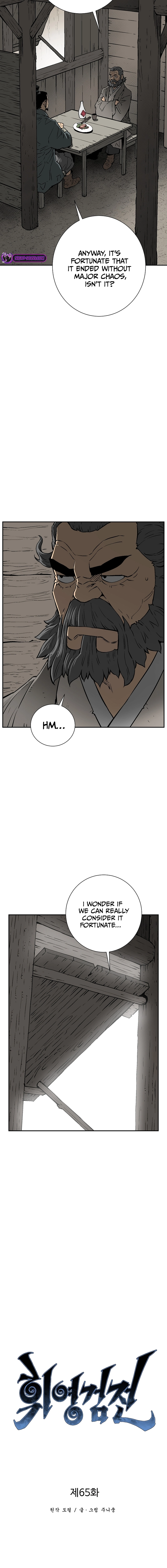 Page 5 of Chapter 65