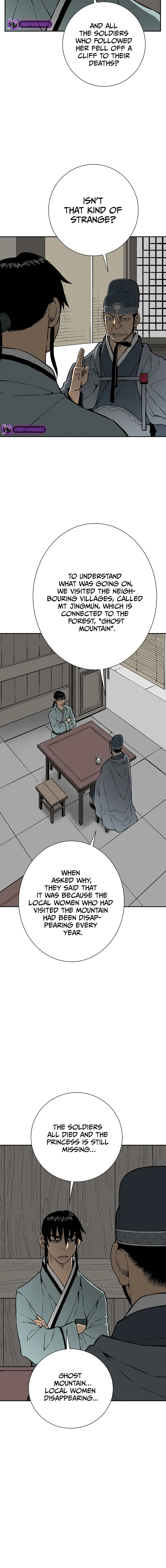 Page 6 of Chapter 67