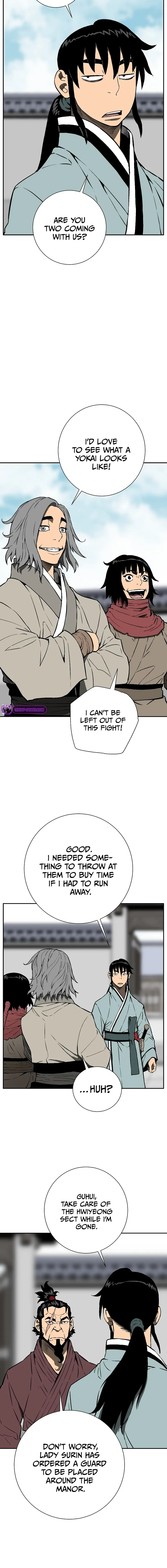 Page 25 of Chapter 67