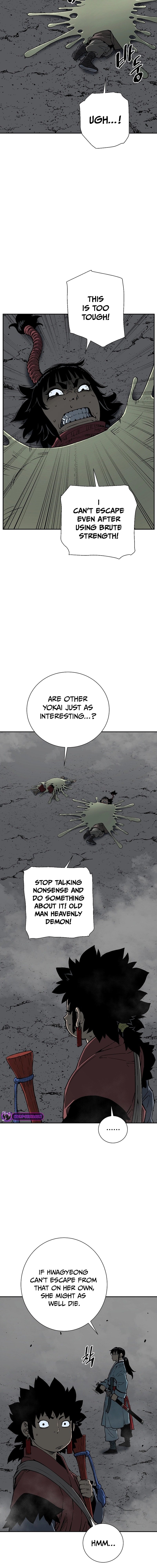 Page 2 of Chapter 69