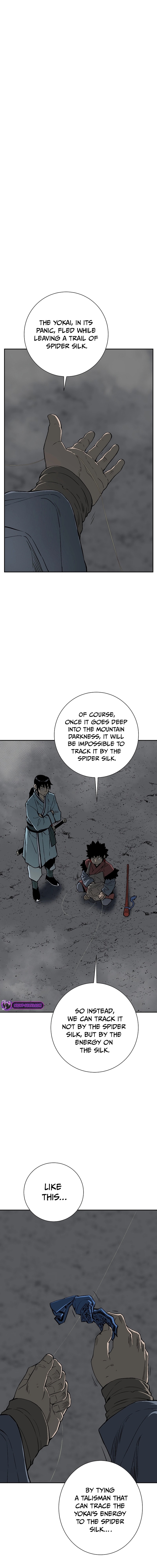 Page 3 of Chapter 69