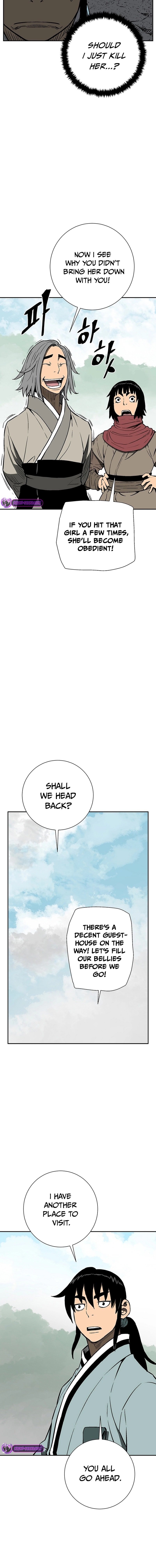 Page 21 of Chapter 69