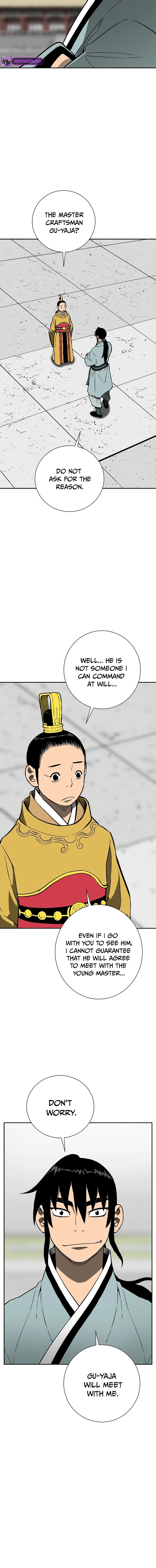 Page 4 of Chapter 70