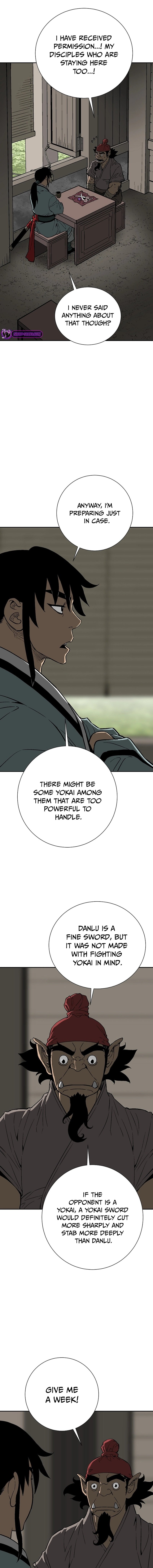 Page 17 of Chapter 70