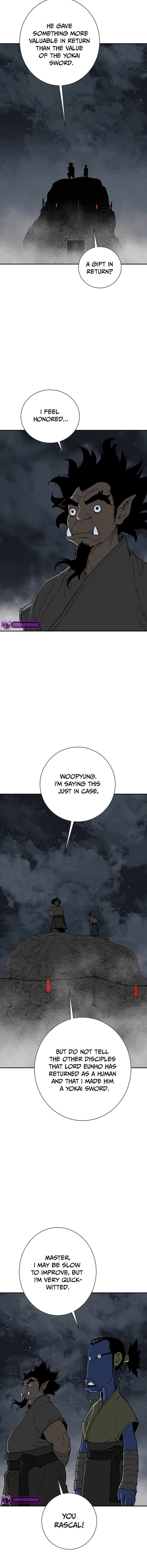Page 6 of Chapter 71