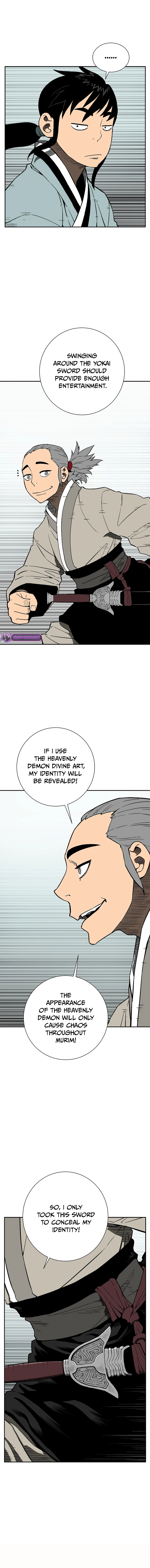 Page 3 of Chapter 73