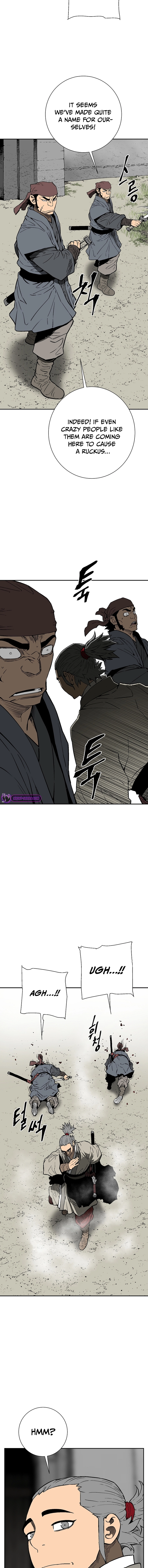 Page 7 of Chapter 73