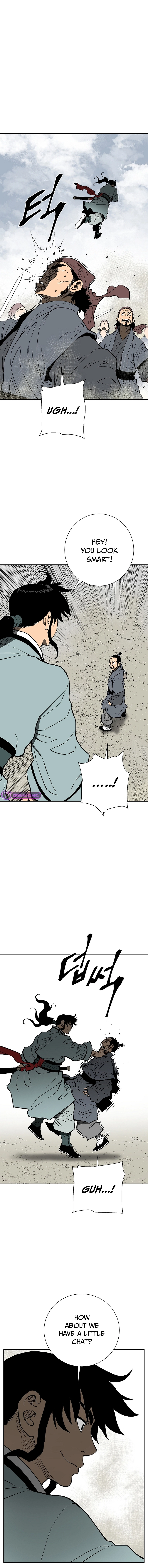 Page 15 of Chapter 73