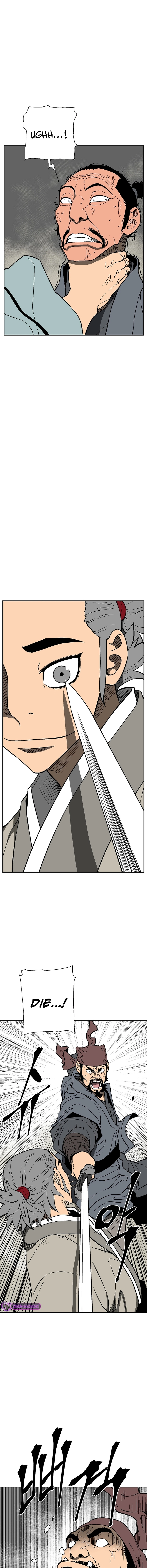 Page 16 of Chapter 73
