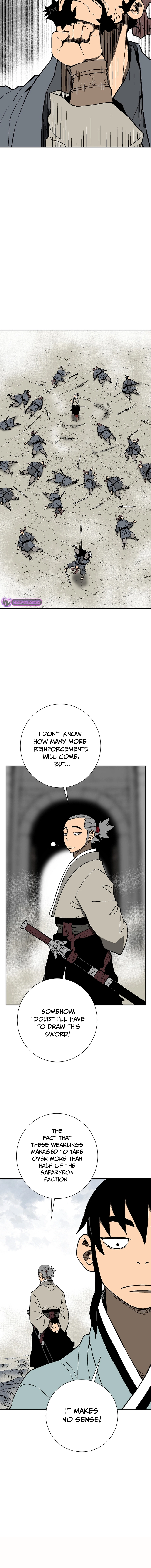 Page 17 of Chapter 73
