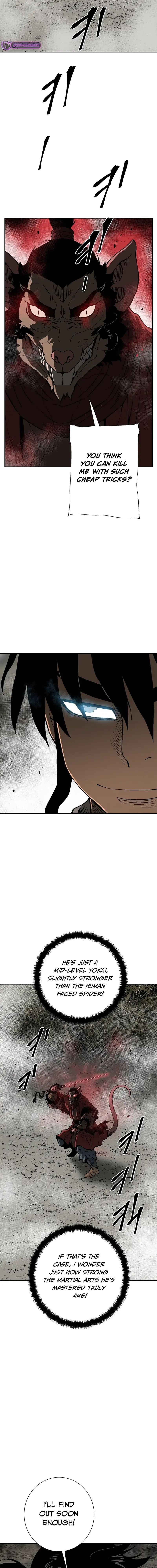 Page 12 of Chapter 75