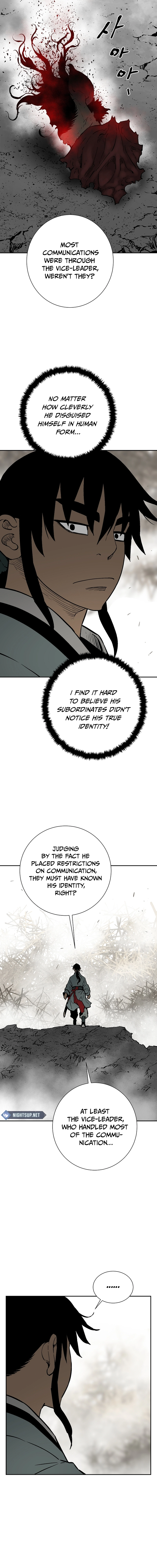 Page 10 of Chapter 76