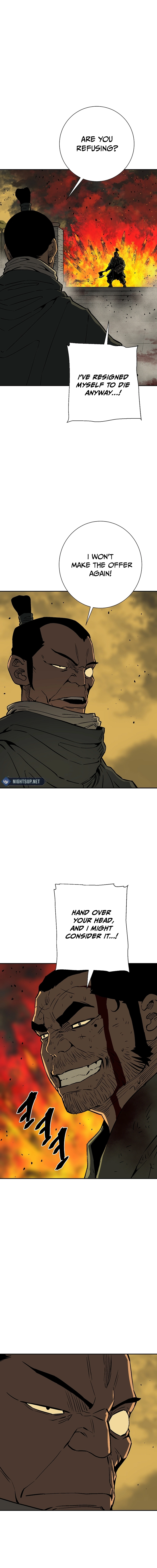 Page 17 of Chapter 76