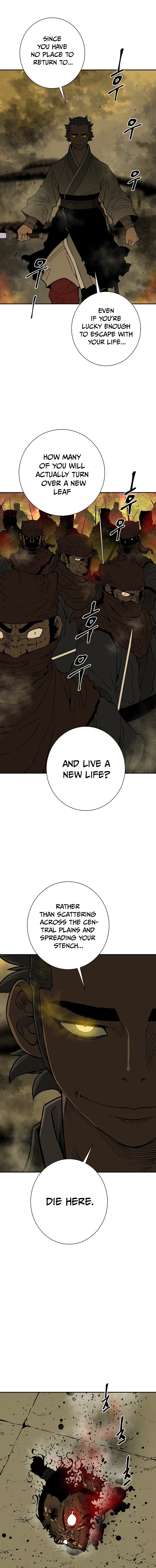 Page 13 of Chapter 77