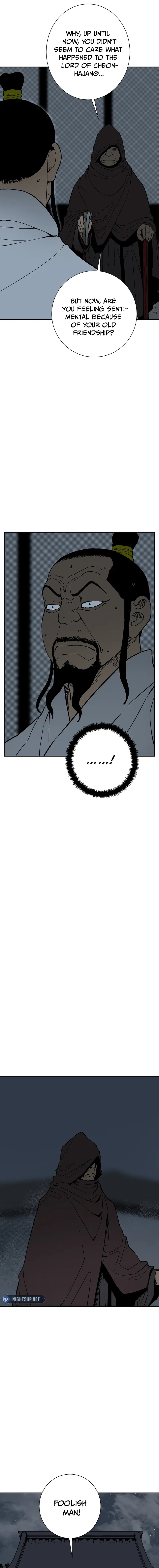 Page 12 of Chapter 78