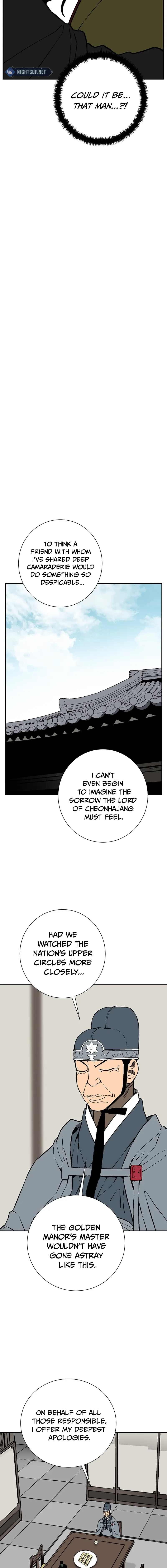 Page 20 of Chapter 78
