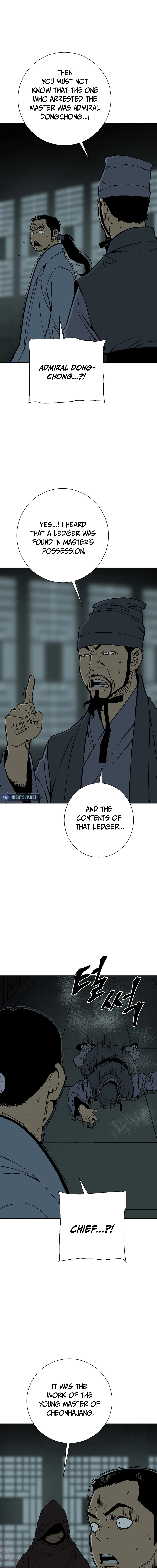 Page 2 of Chapter 79