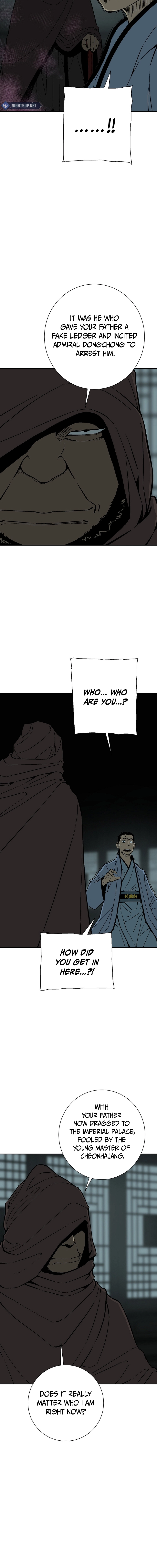 Page 3 of Chapter 79
