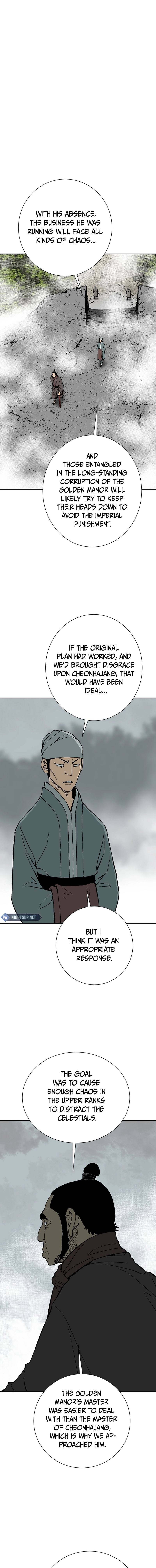 Page 5 of Chapter 79