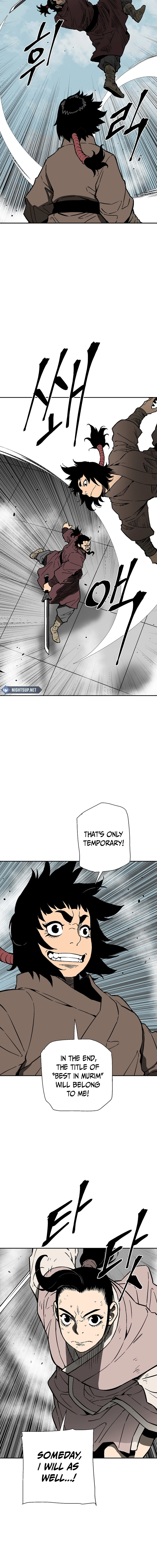 Page 12 of Chapter 79