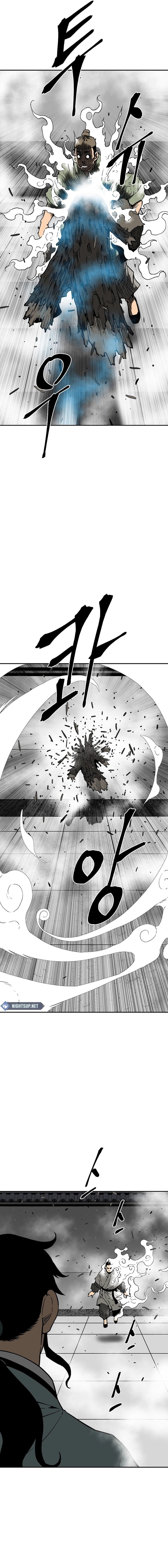 Page 5 of Chapter 80