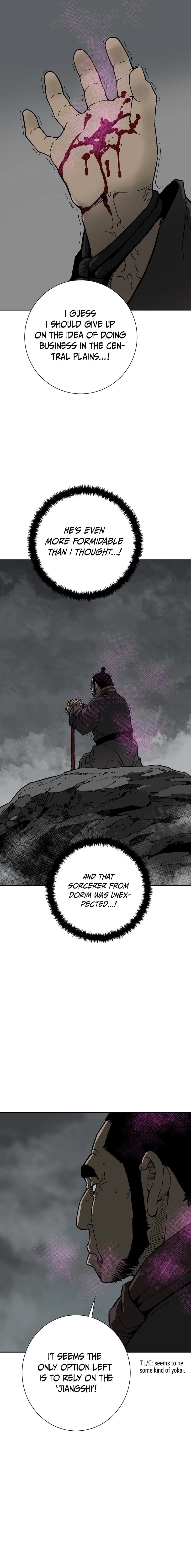 Page 21 of Chapter 80