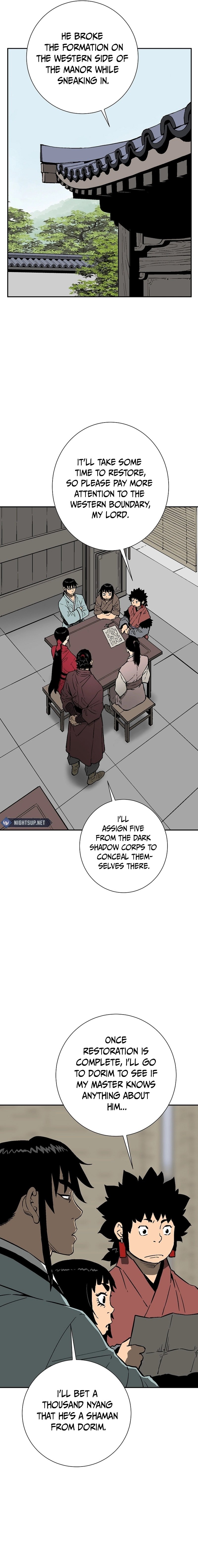 Page 6 of Chapter 81